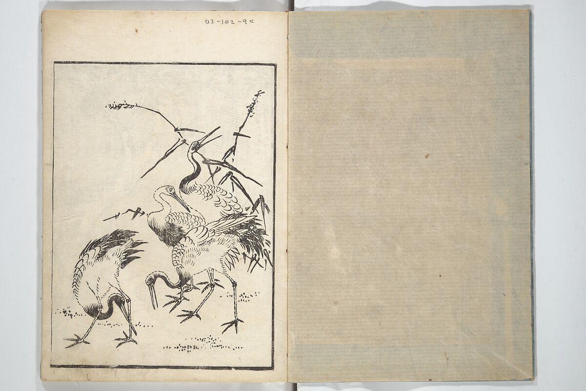 Picture Book of the Hitachi Obi (Enpon futahashira) 艶本婦多柱, Kitagawa Utamaro 喜多川歌麿 (Japanese, ca. 1754–1806), Set of three woodblock printed books; ink on paper, Japan