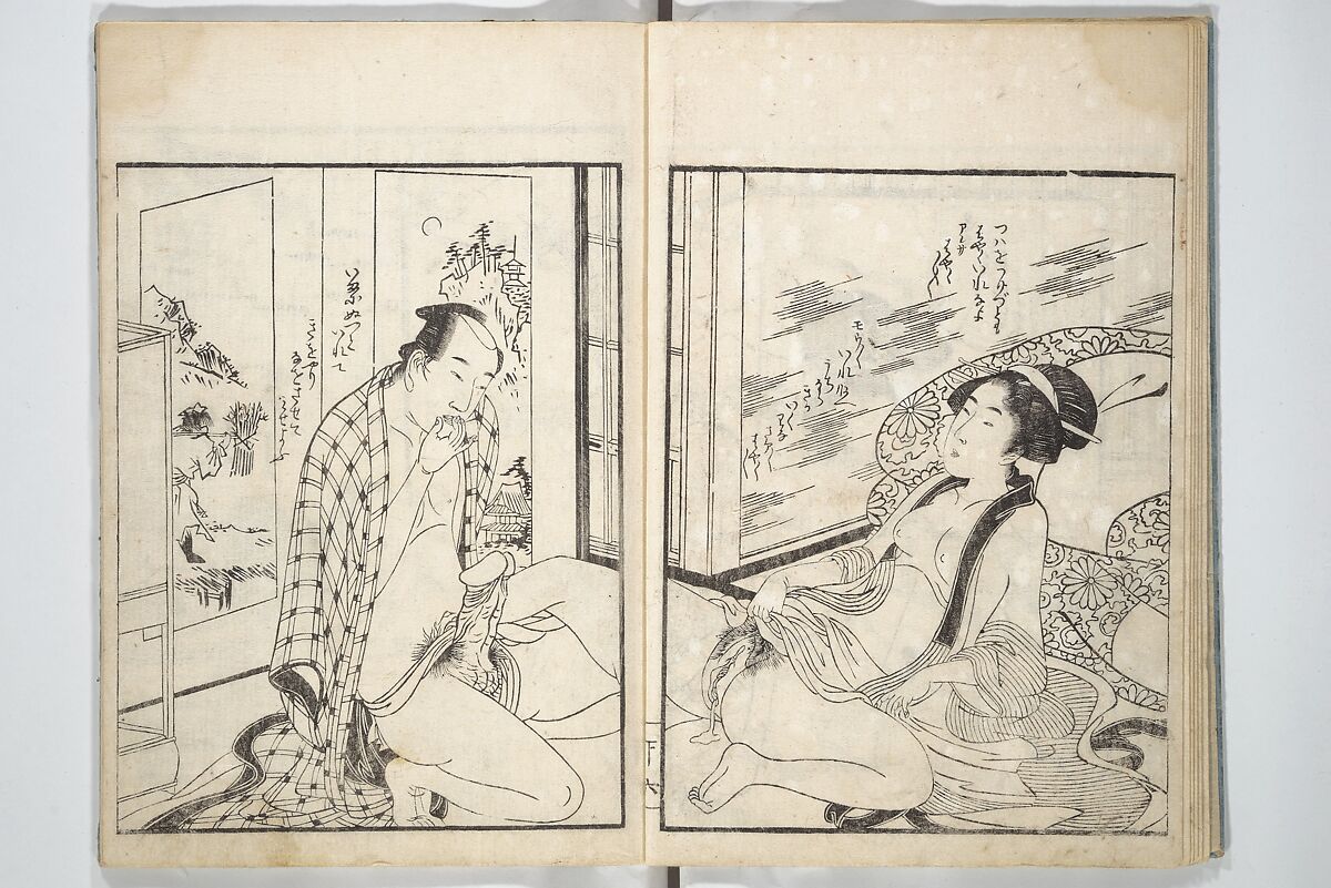 Picture Book of the Hitachi Obi (Enpon futahashira) 艶本婦多柱, Kitagawa Utamaro 喜多川歌麿 (Japanese, ca. 1754–1806), Set of three woodblock printed books; ink on paper, Japan