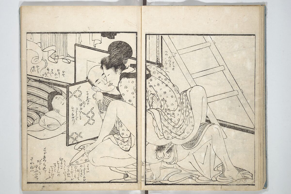 Picture Book of the Hitachi Obi (Enpon futahashira) 艶本婦多柱, Kitagawa Utamaro 喜多川歌麿 (Japanese, ca. 1754–1806), Set of three woodblock printed books; ink on paper, Japan