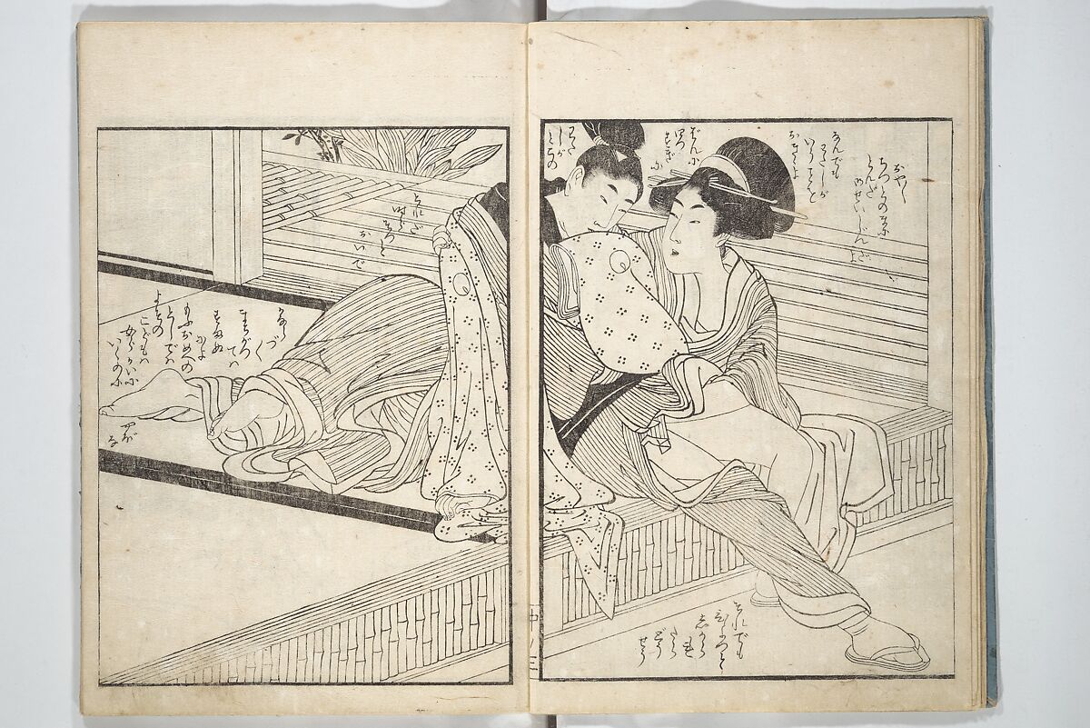 Picture Book of the Hitachi Obi (Enpon futahashira) 艶本婦多柱, Kitagawa Utamaro 喜多川歌麿 (Japanese, ca. 1754–1806), Set of three woodblock printed books; ink on paper, Japan