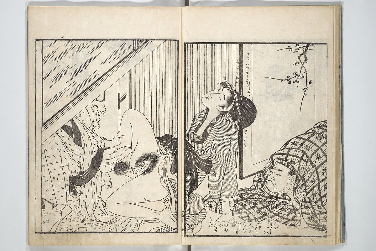 Picture Book of the Hitachi Obi (Enpon futahashira) 艶本婦多柱, Kitagawa Utamaro 喜多川歌麿 (Japanese, ca. 1754–1806), Set of three woodblock printed books; ink on paper, Japan