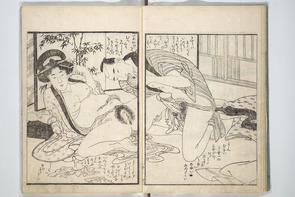 Picture Book of the Hitachi Obi (Enpon futahashira) 艶本婦多柱, Kitagawa Utamaro 喜多川歌麿 (Japanese, ca. 1754–1806), Set of three woodblock printed books; ink on paper, Japan