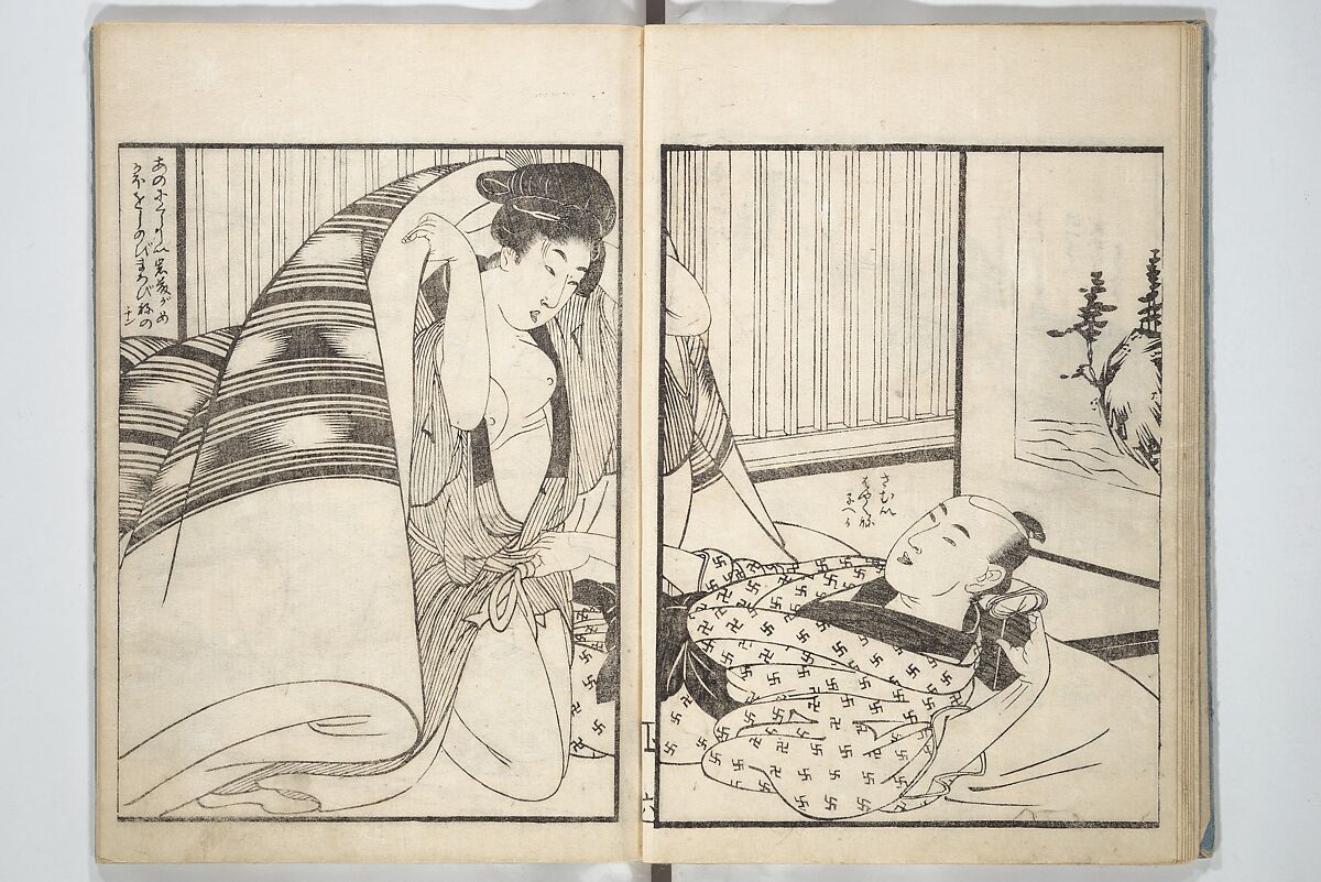 Picture Book of the Hitachi Obi (Enpon futahashira) 艶本婦多柱, Kitagawa Utamaro 喜多川歌麿 (Japanese, ca. 1754–1806), Set of three woodblock printed books; ink on paper, Japan