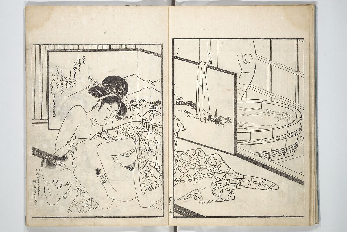 Picture Book of the Hitachi Obi (Enpon futahashira) 艶本婦多柱, Kitagawa Utamaro 喜多川歌麿 (Japanese, ca. 1754–1806), Set of three woodblock printed books; ink on paper, Japan