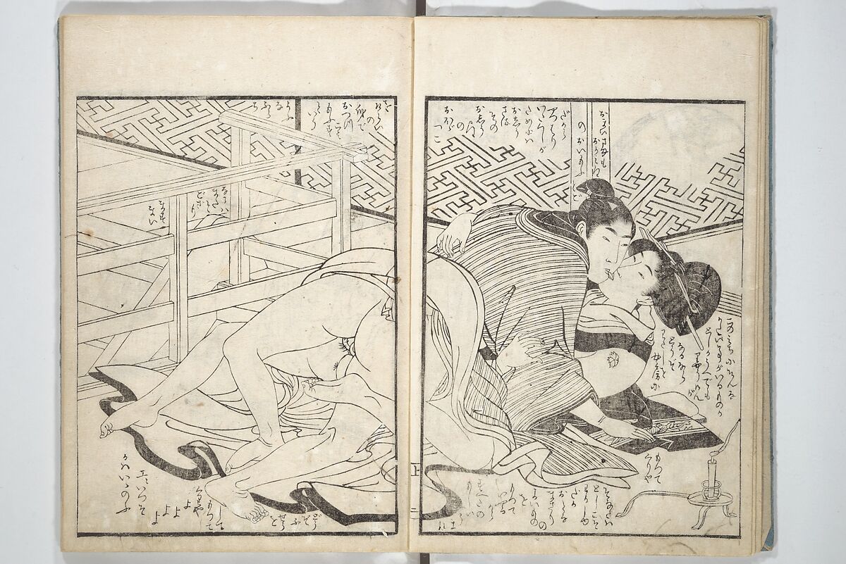 Picture Book of the Hitachi Obi (Enpon futahashira) 艶本婦多柱, Kitagawa Utamaro 喜多川歌麿 (Japanese, ca. 1754–1806), Set of three woodblock printed books; ink on paper, Japan