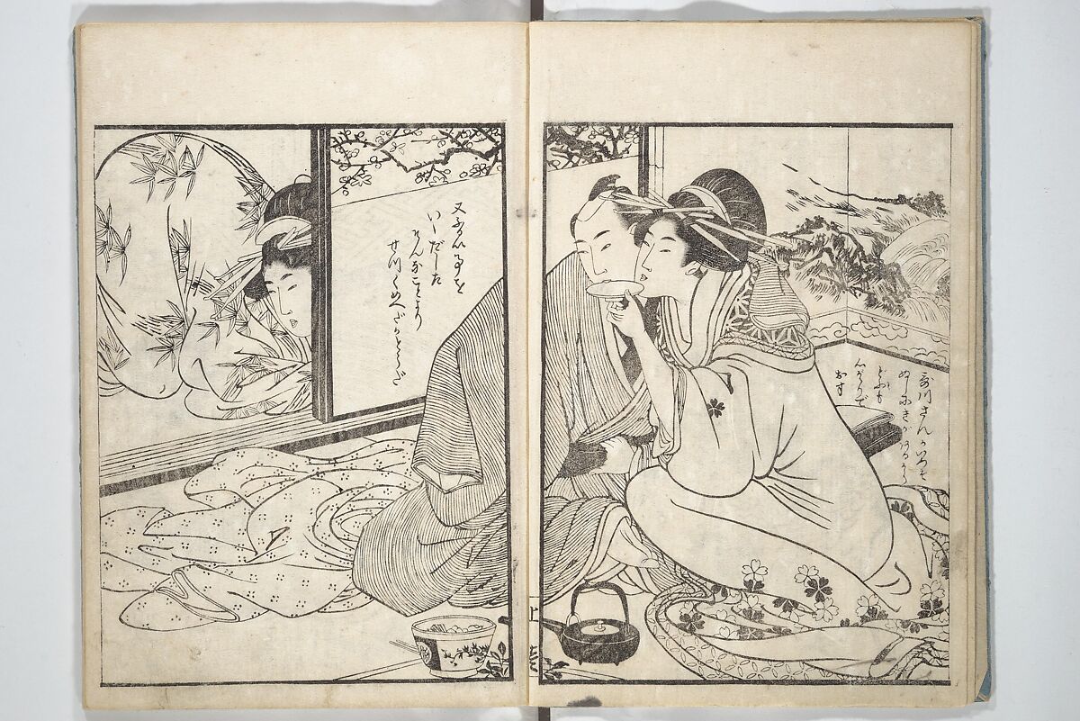 Picture Book of the Hitachi Obi (Enpon futahashira) 艶本婦多柱, Kitagawa Utamaro 喜多川歌麿 (Japanese, ca. 1754–1806), Set of three woodblock printed books; ink on paper, Japan 