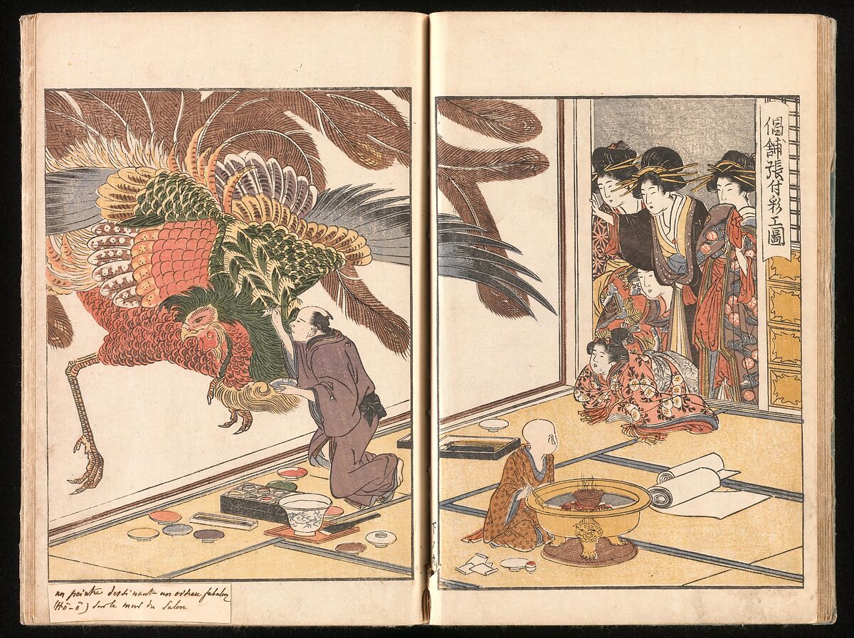 Yoshiwara Picture Book of New Year’s Festivities (Seirō ehon nenjū gyōji) 青楼繪本年中行事, Kitagawa Utamaro 喜多川歌麿 (Japanese, ca. 1754–1806), Set of two woodblock printed books; ink and color on paper, Japan