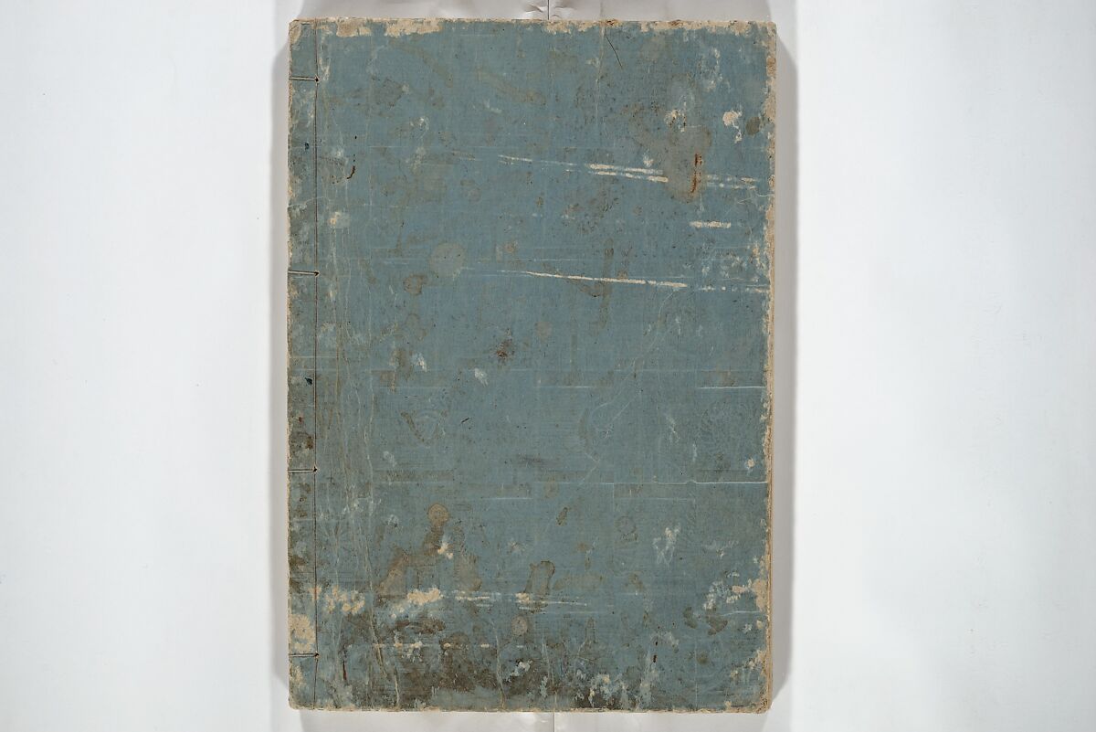 Yoshiwara Picture Book of New Year’s Festivities (Seirō ehon nenjū gyōji) 青楼繪本年中行事, Kitagawa Utamaro 喜多川歌麿 (Japanese, ca. 1754–1806), Set of two woodblock printed books; ink on paper, Japan