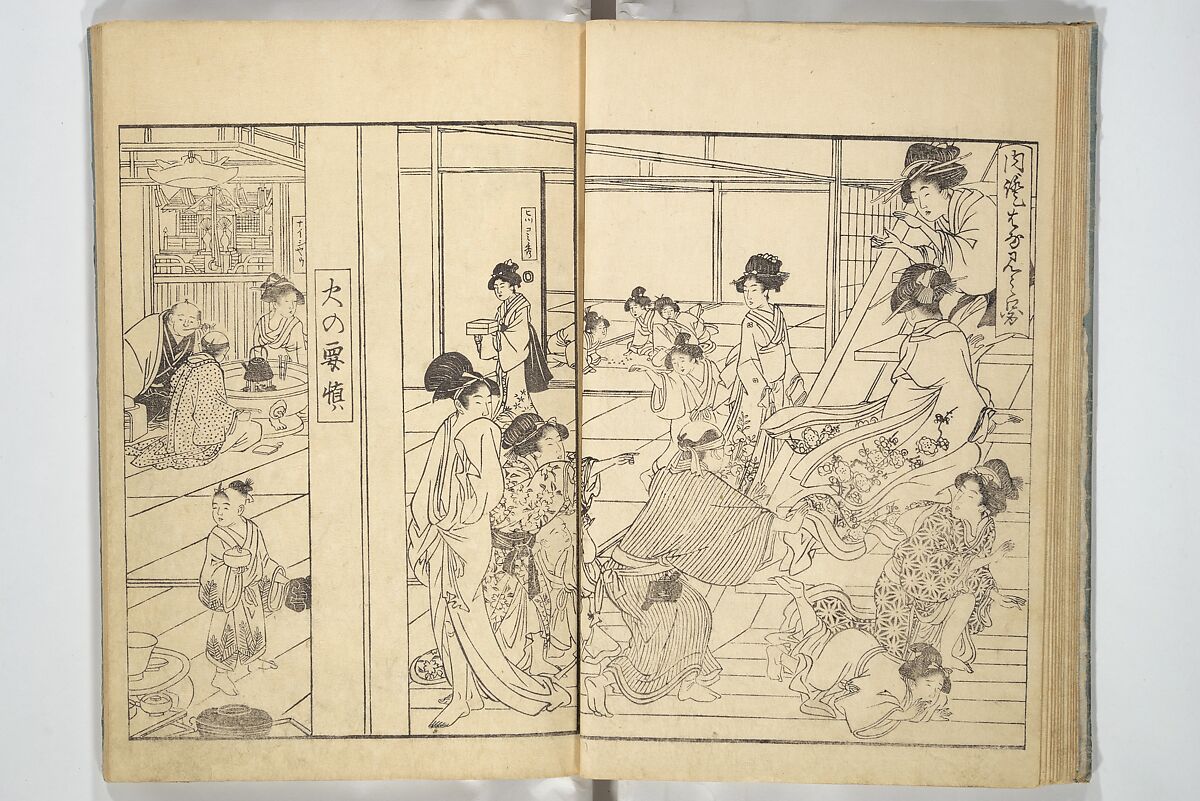 Yoshiwara Picture Book of New Year’s Festivities (Seirō ehon nenjū gyōji) 青楼繪本年中行事, Kitagawa Utamaro 喜多川歌麿 (Japanese, ca. 1754–1806), Set of two woodblock printed books; ink on paper, Japan