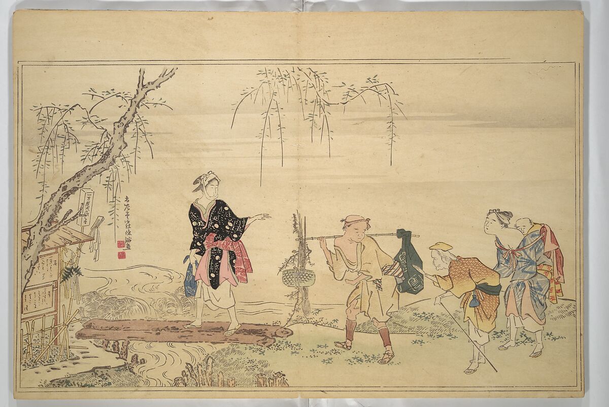 The Colors of Spring (Haru no iro) 春の色, Kitagawa Utamaro 喜多川歌麿 (Japanese, ca. 1754–1806), Woodblock printed book; ink, color, and metallic pigments on paper, Japan