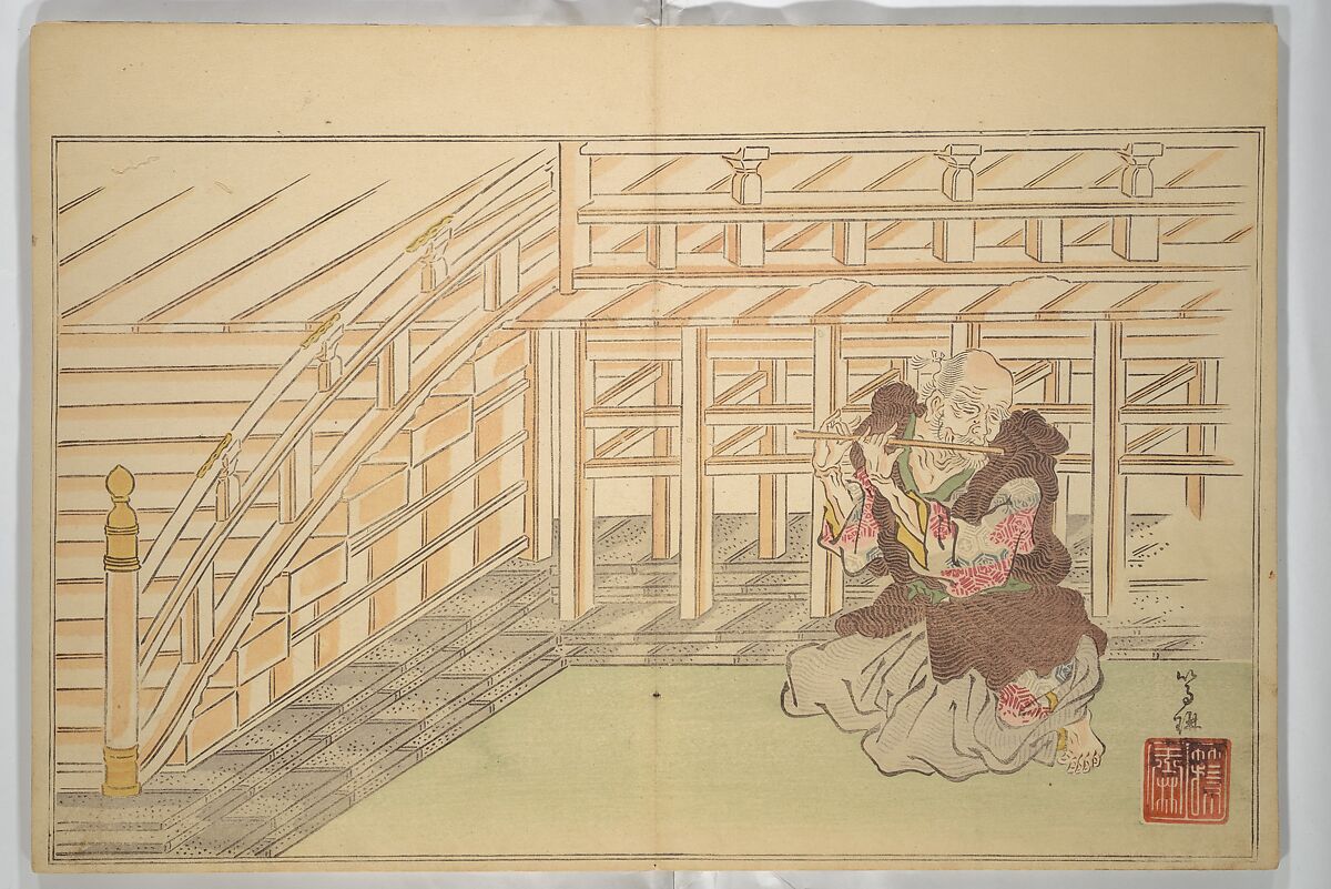 The Colors of Spring (Haru no iro) 春の色, Kitagawa Utamaro 喜多川歌麿 (Japanese, ca. 1754–1806), Woodblock printed book; ink, color, and metallic pigments on paper, Japan
