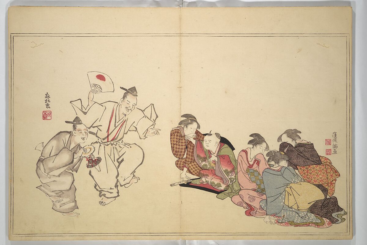 The Colors of Spring (Haru no iro) 春の色, Kitagawa Utamaro 喜多川歌麿 (Japanese, ca. 1754–1806), Woodblock printed book; ink, color, and metallic pigments on paper, Japan