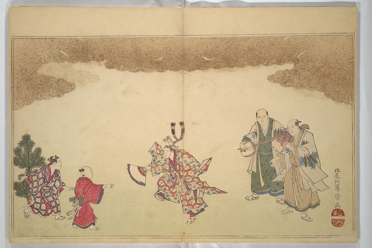 The Colors of Spring (Haru no iro) 春の色, Kitagawa Utamaro 喜多川歌麿 (Japanese, ca. 1754–1806), Woodblock printed book; ink, color, and metallic pigments on paper, Japan