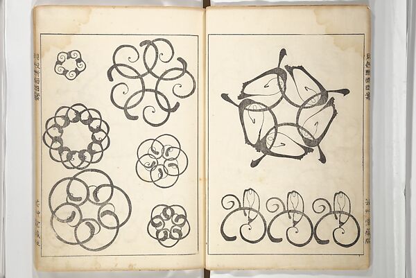 Shell Motifs (Kaigara dammen zuan) 貝殻断面図案, Yoichirō Hirase 平瀬 與一郎 (Japanese, 1859–1925), Woodblock printed book; ink and color on paper, Japan