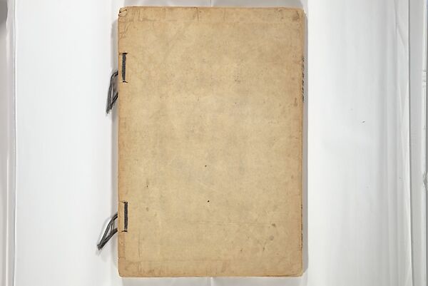 Shell Motifs (Kaigara dammen zuan) 貝殻断面図案, Yoichirō Hirase 平瀬 與一郎 (Japanese, 1859–1925), Woodblock printed book; ink and color on paper, Japan