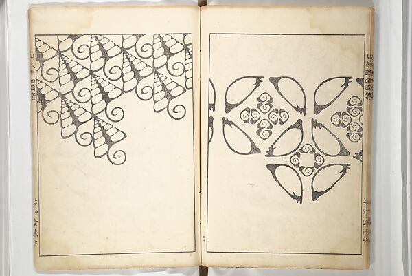 Shell Motifs (Kaigara dammen zuan) 貝殻断面図案, Yoichirō Hirase 平瀬 與一郎 (Japanese, 1859–1925), Woodblock printed book; ink and color on paper, Japan