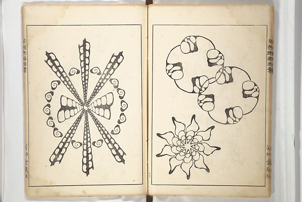 Yoichirō Hirase 平瀬 與一郎 - Shell Motifs (Kaigara dammen zuan