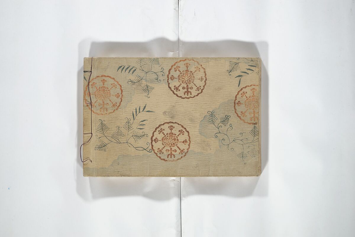 Compendium of Designs (Tekagami moyō setsuyō) 手鑑模様節用, Umemaru Yūzen 梅丸友染 (Japanese, active late 18th century), Woodblock printed book; ink, color, and mica on paper, Japan