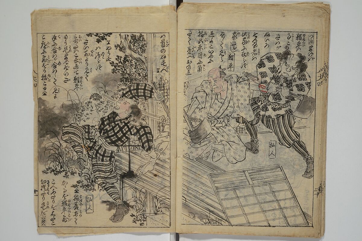 Chaps. 4, 5 of Legends of the Dog Warriors (Hakkenden) 八犬伝；版下絵, Utagawa Yoshimune 歌川 芳宗 (Japanese, 1817–1880), Three books (in hanshita-e form); ink and light colors on paper, Japan