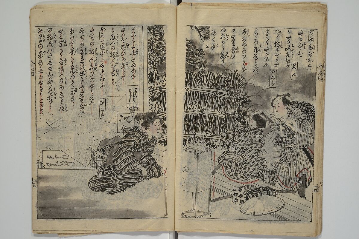 Chaps. 4, 5 of Legends of the Dog Warriors (Hakkenden) 八犬伝；版下絵, Utagawa Yoshimune 歌川 芳宗 (Japanese, 1817–1880), Three books (in hanshita-e form); ink and light colors on paper, Japan