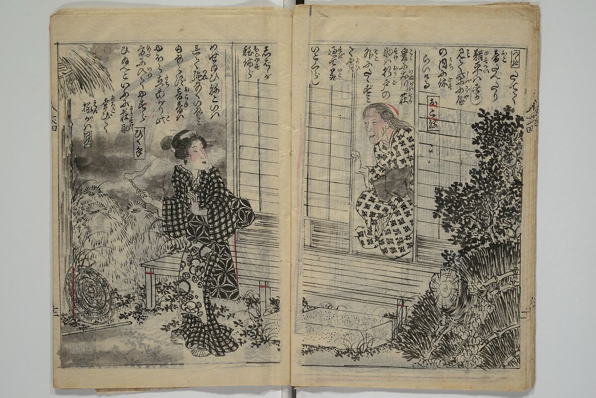 Chaps. 4, 5 of Legends of the Dog Warriors (Hakkenden) 八犬伝；版下絵, Utagawa Yoshimune 歌川 芳宗 (Japanese, 1817–1880), Three books (in hanshita-e form); ink and light colors on paper, Japan