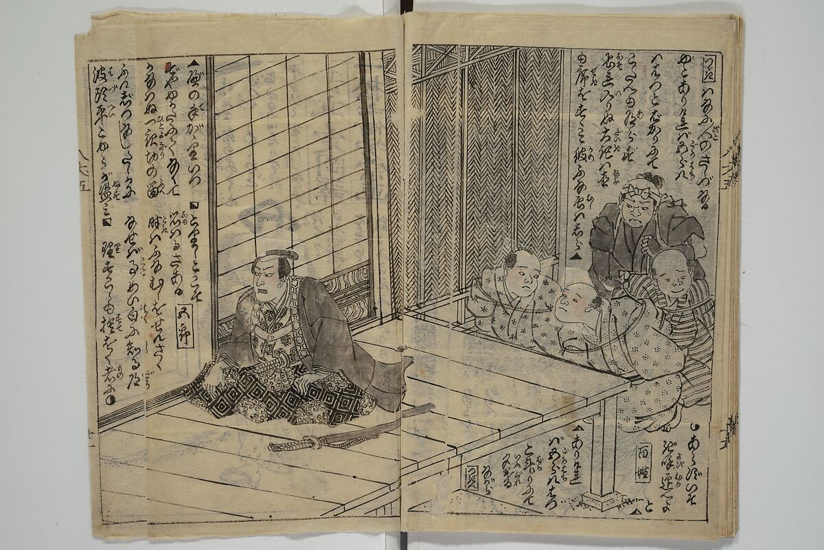 Chaps. 4, 5 of Legends of the Dog Warriors (Hakkenden) 八犬伝；版下絵, Utagawa Yoshimune 歌川 芳宗 (Japanese, 1817–1880), Three books (in hanshita-e form); ink and light colors on paper, Japan