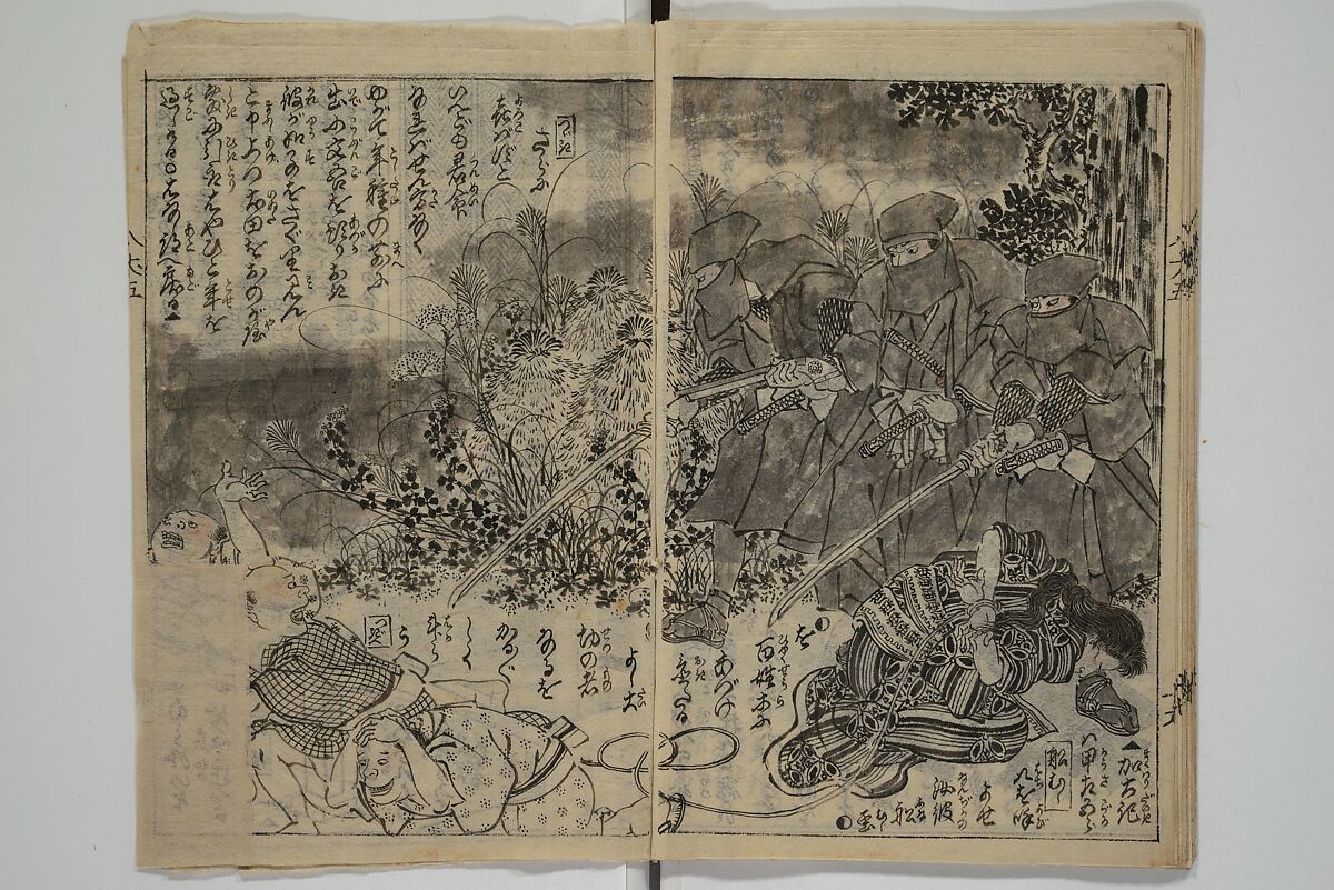 Chaps. 4, 5 of Legends of the Dog Warriors (Hakkenden) 八犬伝；版下絵, Utagawa Yoshimune 歌川 芳宗 (Japanese, 1817–1880), Three books (in hanshita-e form); ink and light colors on paper, Japan
