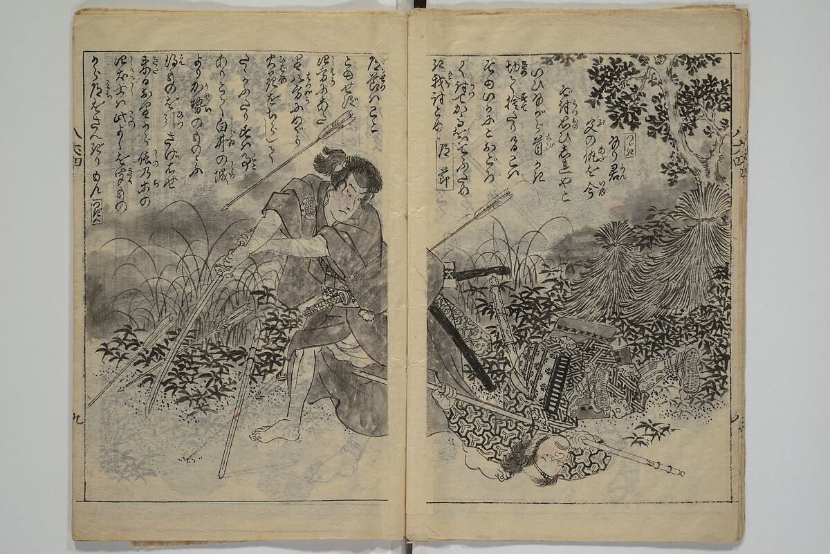 Chaps. 4, 5 of Legends of the Dog Warriors (Hakkenden) 八犬伝；版下絵, Utagawa Yoshimune 歌川 芳宗 (Japanese, 1817–1880), Three books (in hanshita-e form); ink and light colors on paper, Japan