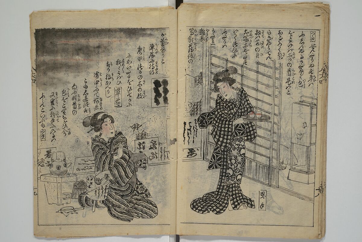 Chaps. 4, 5 of Legends of the Dog Warriors (Hakkenden) 八犬伝；版下絵, Utagawa Yoshimune 歌川 芳宗 (Japanese, 1817–1880), Three books (in hanshita-e form); ink and light colors on paper, Japan