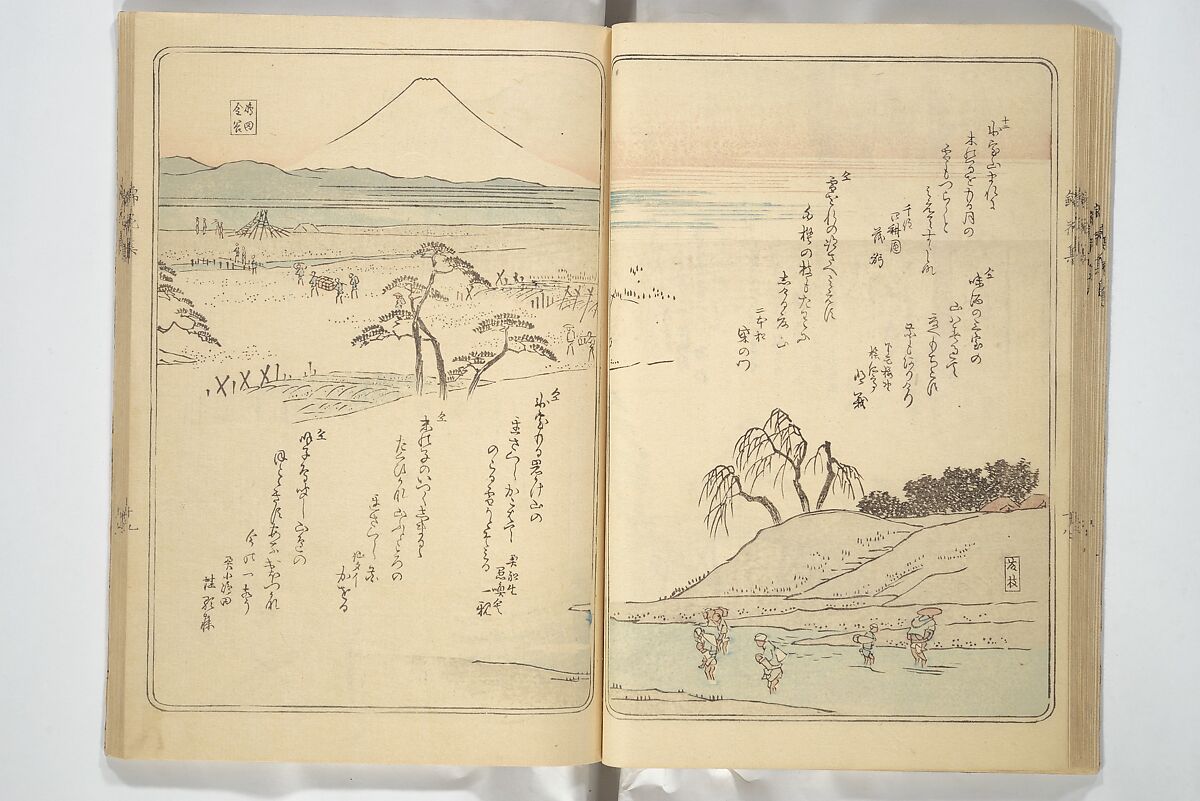 Collection of Flower Brocades (Kinkashū) 錦花集; 上京帰路待請狂歌錦花集(じょうきょう きろ まちうけ きょうか きんかしゅう)  ; 東海道 狂歌錦花集(とうかいどう きょうか きんかしゅう), Utagawa Yoshitora 歌川 芳虎 (Japanese, active ca. 1850–80), Woodblock printed book; ink and color on paper, Japan