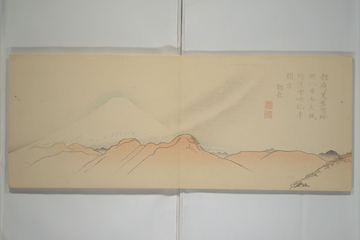 Striking Views of Mount Fuji (Fuyō kikan) 芙蓉奇観, Yamada Sadazane 山田貞実 (Japanese, active 1848–68), Woodblock printed book (orihon, accordion-style but bound); ink and color on paper, Japan