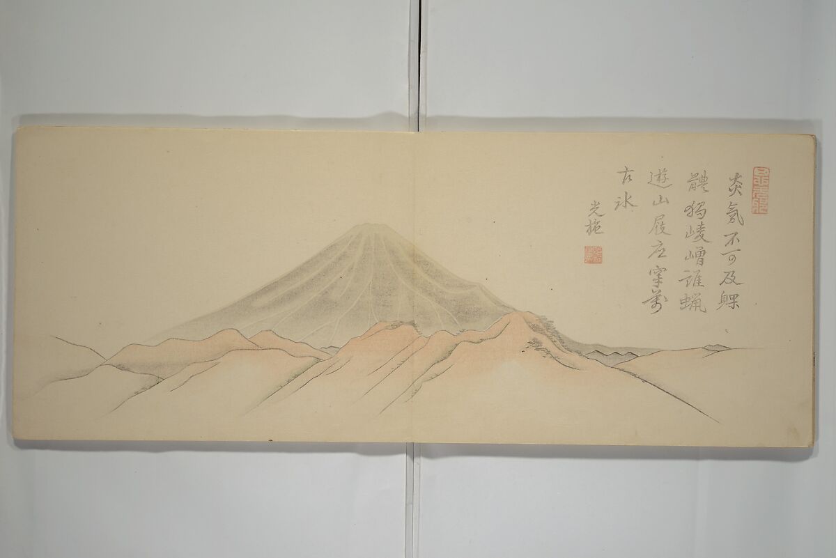 Striking Views of Mount Fuji (Fuyō kikan) 芙蓉奇観, Yamada Sadazane 山田貞実 (Japanese, active 1848–68), Woodblock printed book (orihon, accordion-style but bound); ink and color on paper, Japan
