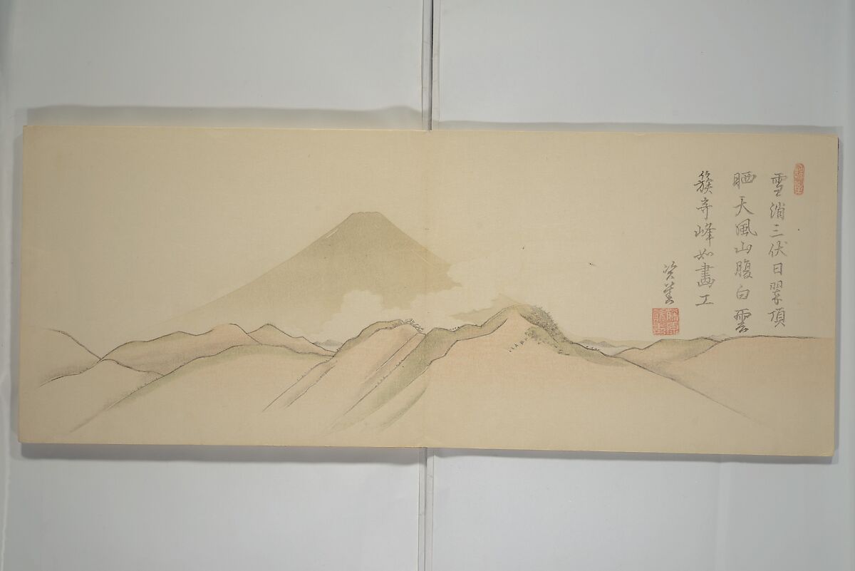 Striking Views of Mount Fuji (Fuyō kikan) 芙蓉奇観, Yamada Sadazane 山田貞実 (Japanese, active 1848–68), Woodblock printed book (orihon, accordion-style but bound); ink and color on paper, Japan