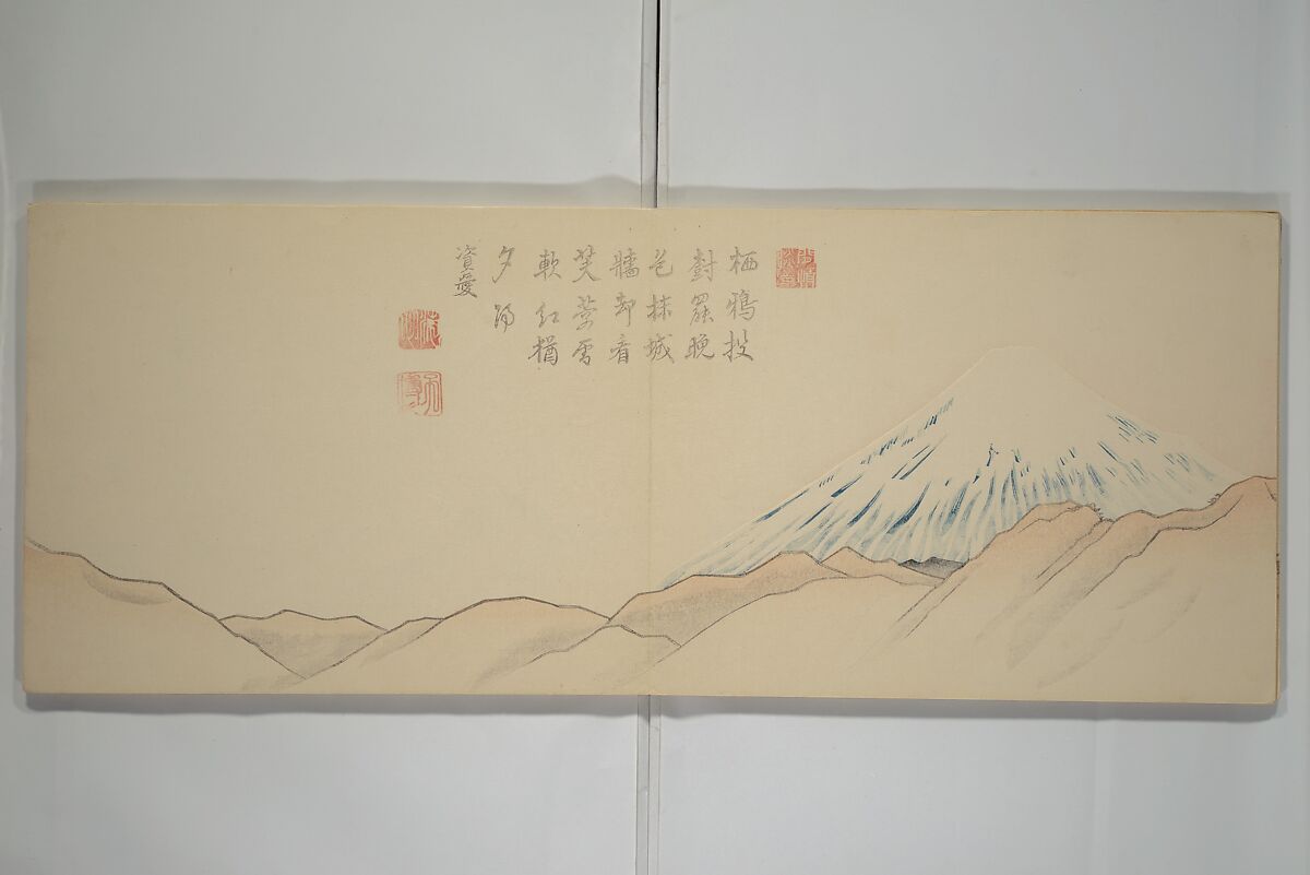 Striking Views of Mount Fuji (Fuyō kikan) 芙蓉奇観, Yamada Sadazane 山田貞実 (Japanese, active 1848–68), Woodblock printed book (orihon, accordion-style but bound); ink and color on paper, Japan