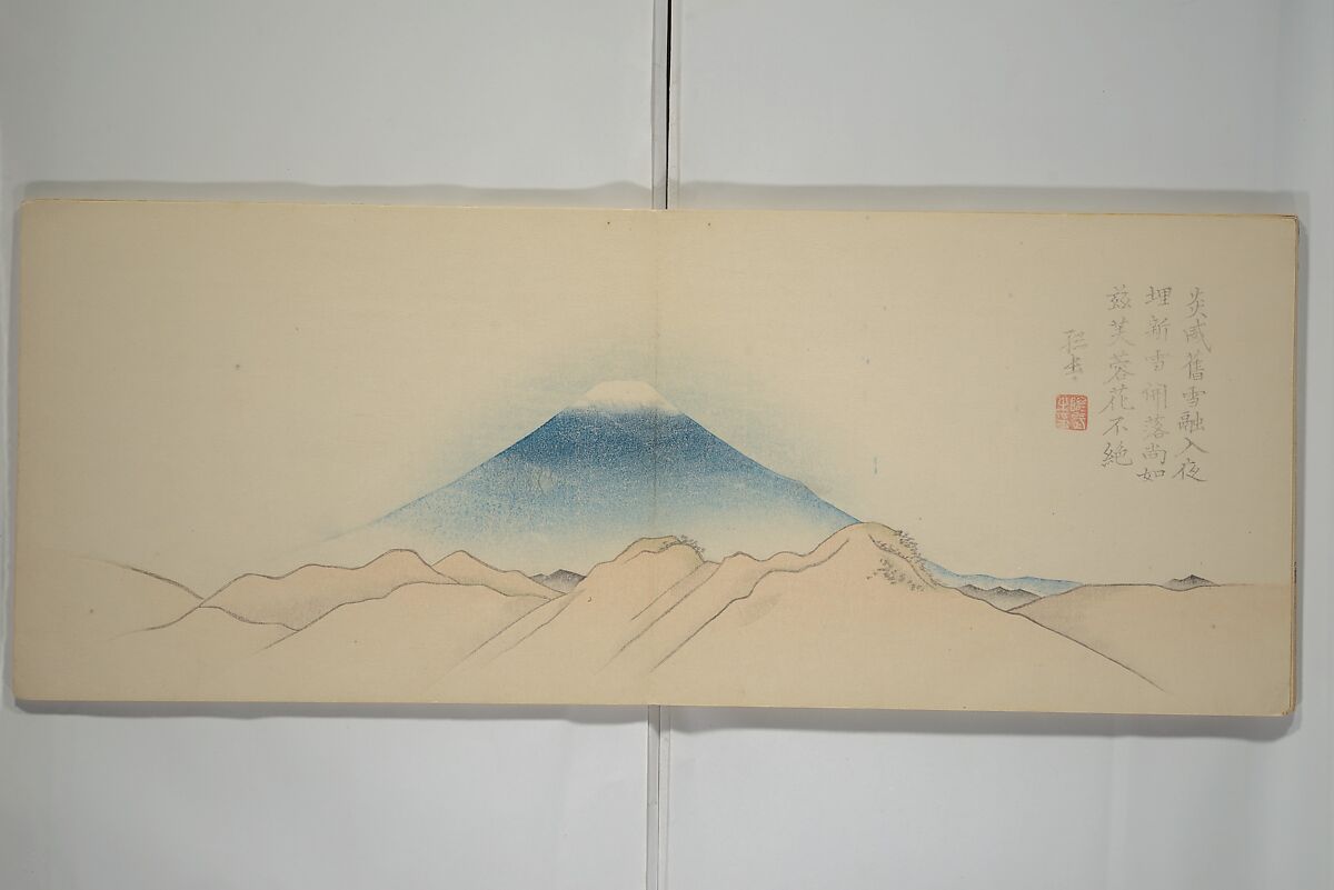 Striking Views of Mount Fuji (Fuyō kikan) 芙蓉奇観, Yamada Sadazane 山田貞実 (Japanese, active 1848–68), Woodblock printed book (orihon, accordion-style but bound); ink and color on paper, Japan