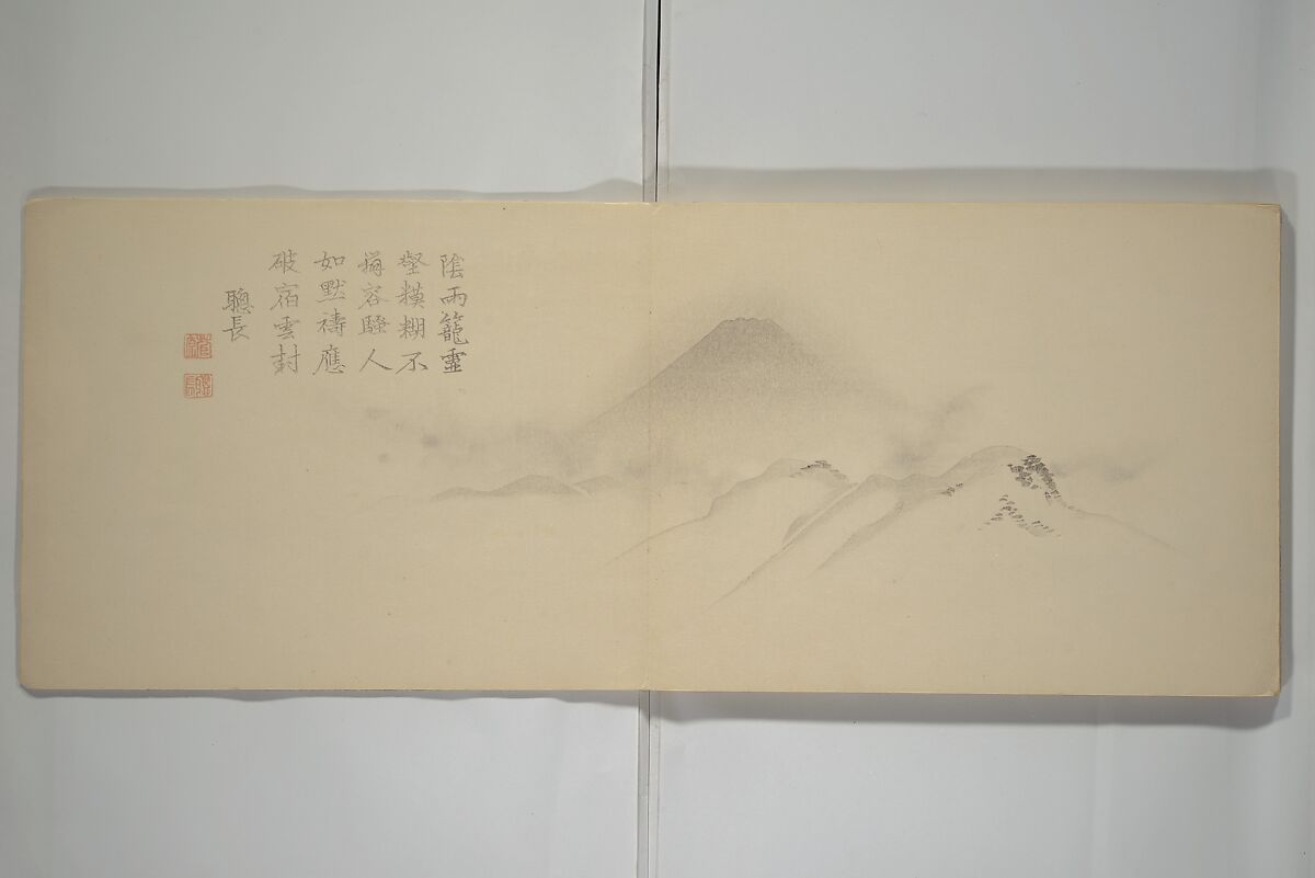 Striking Views of Mount Fuji (Fuyō kikan) 芙蓉奇観, Yamada Sadazane 山田貞実 (Japanese, active 1848–68), Woodblock printed book (orihon, accordion-style but bound); ink and color on paper, Japan