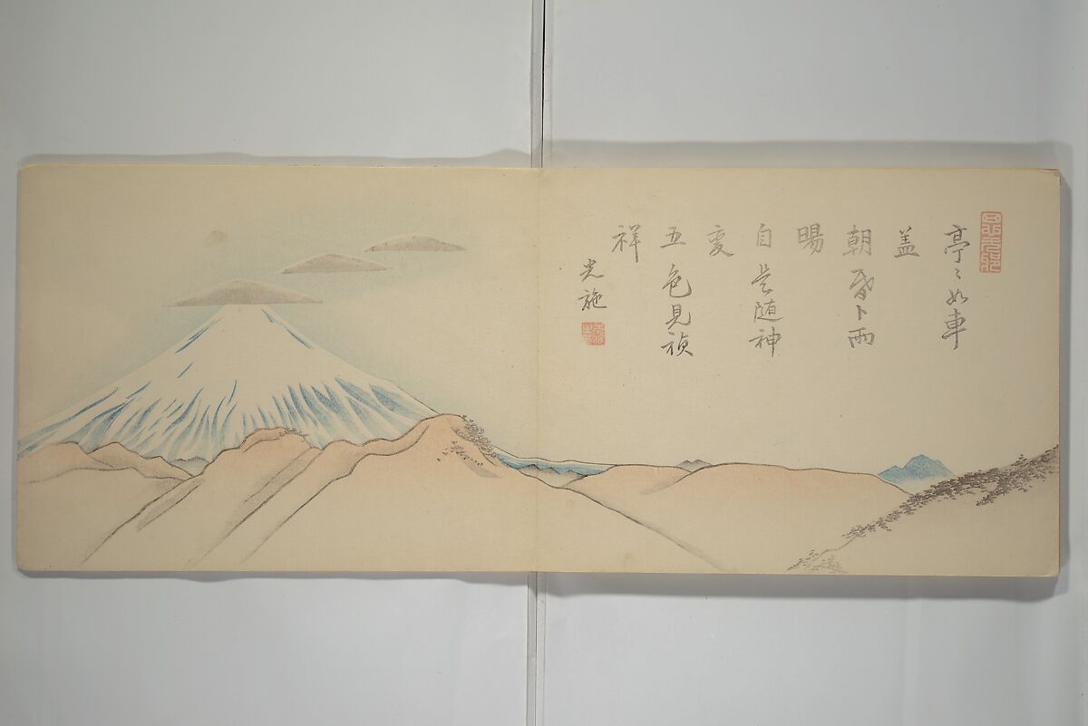 Striking Views of Mount Fuji (Fuyō kikan) 芙蓉奇観, Yamada Sadazane 山田貞実 (Japanese, active 1848–68), Woodblock printed book (orihon, accordion-style but bound); ink and color on paper, Japan