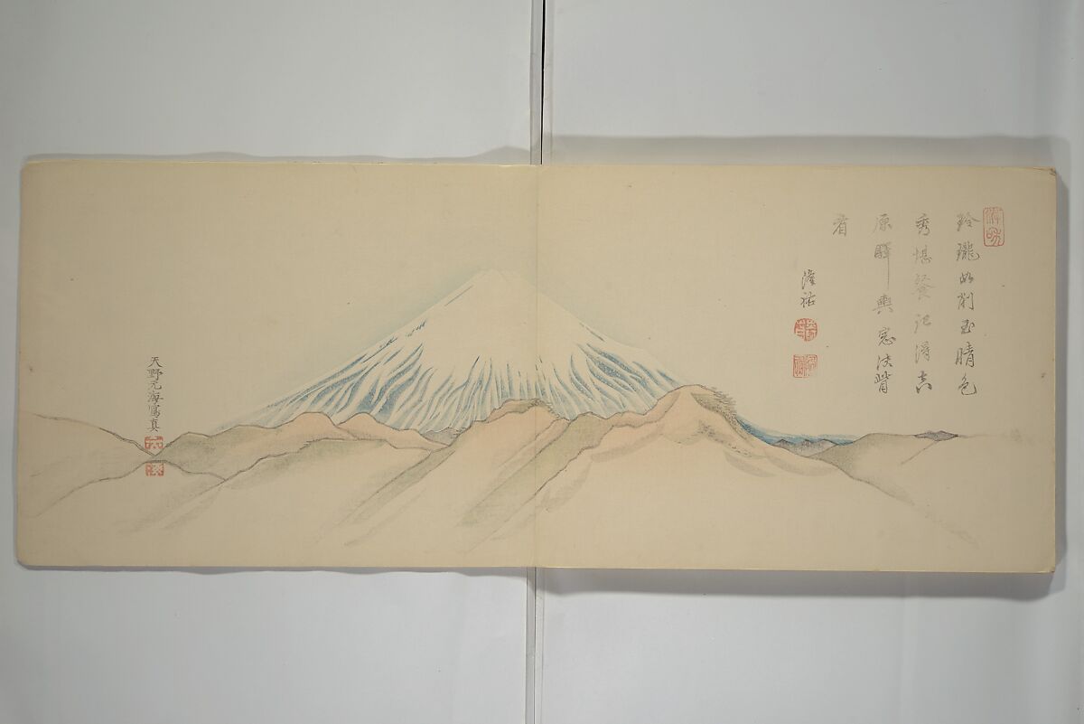 Striking Views of Mount Fuji (Fuyō kikan) 芙蓉奇観, Yamada Sadazane 山田貞実 (Japanese, active 1848–68), Woodblock printed book (orihon, accordion-style but bound); ink and color on paper, Japan