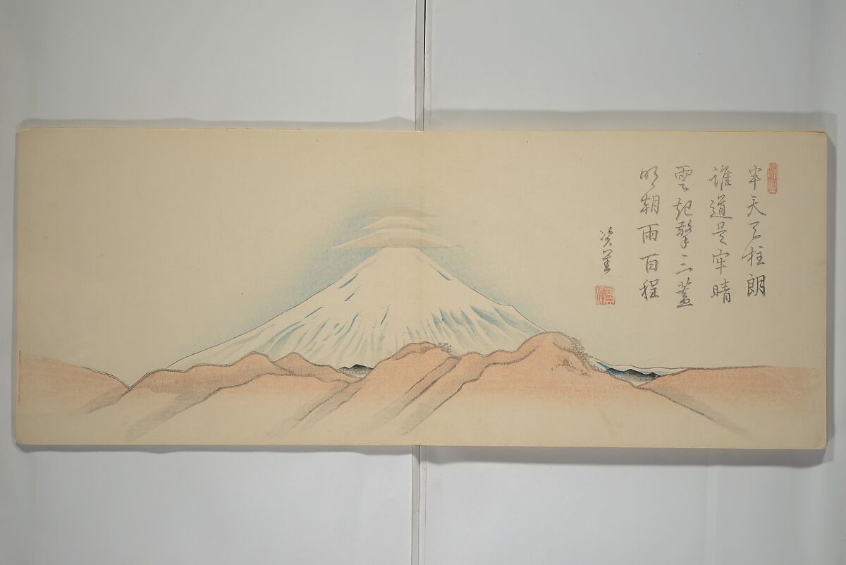 Striking Views of Mount Fuji (Fuyō kikan) 芙蓉奇観, Yamada Sadazane 山田貞実 (Japanese, active 1848–68), Woodblock printed book (orihon, accordion-style but bound); ink and color on paper, Japan
