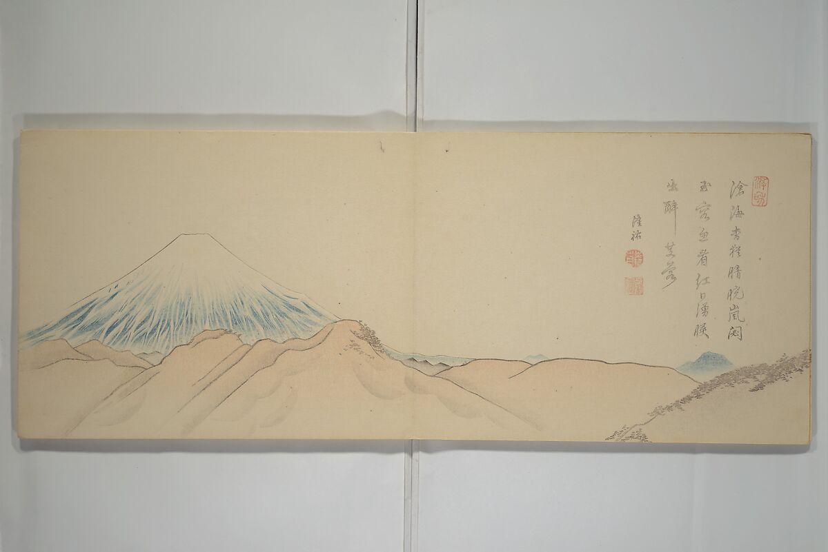 Striking Views of Mount Fuji (Fuyō kikan) 芙蓉奇観, Yamada Sadazane 山田貞実 (Japanese, active 1848–68), Woodblock printed book (orihon, accordion-style but bound); ink and color on paper, Japan