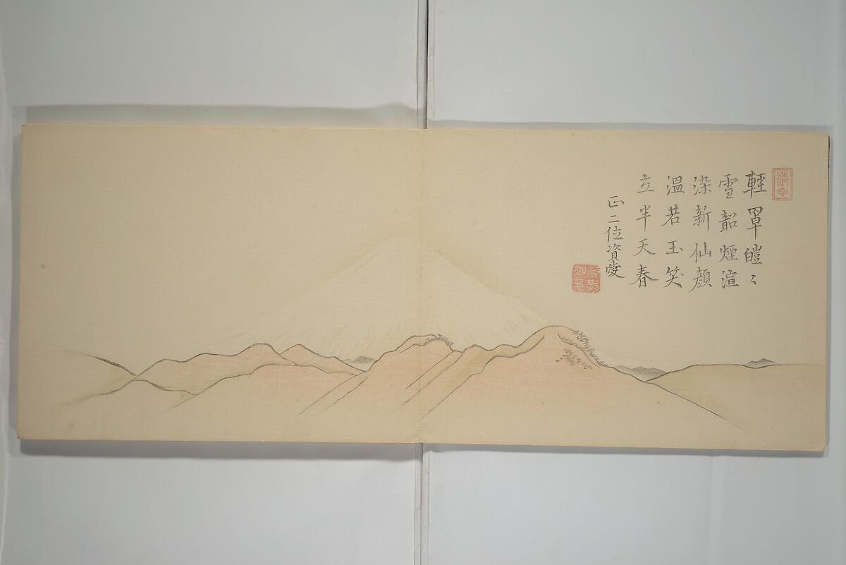 Striking Views of Mount Fuji (Fuyō kikan) 芙蓉奇観, Yamada Sadazane 山田貞実 (Japanese, active 1848–68), Woodblock printed book (orihon, accordion-style but bound); ink and color on paper, Japan
