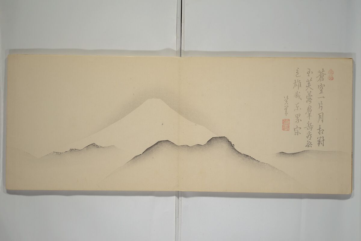Striking Views of Mount Fuji (Fuyō kikan) 芙蓉奇観, Yamada Sadazane 山田貞実 (Japanese, active 1848–68), Woodblock printed book (orihon, accordion-style but bound); ink and color on paper, Japan