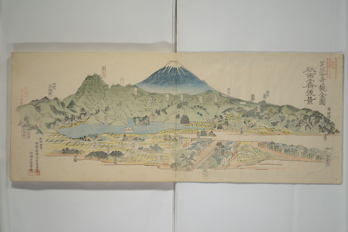 Striking Views of Mount Fuji, Yamada Yoshitsuna (Japanese, active 1848–68), Woodblock printed book (orihon, accordion-style but bound); ink and color on paper, Japan 