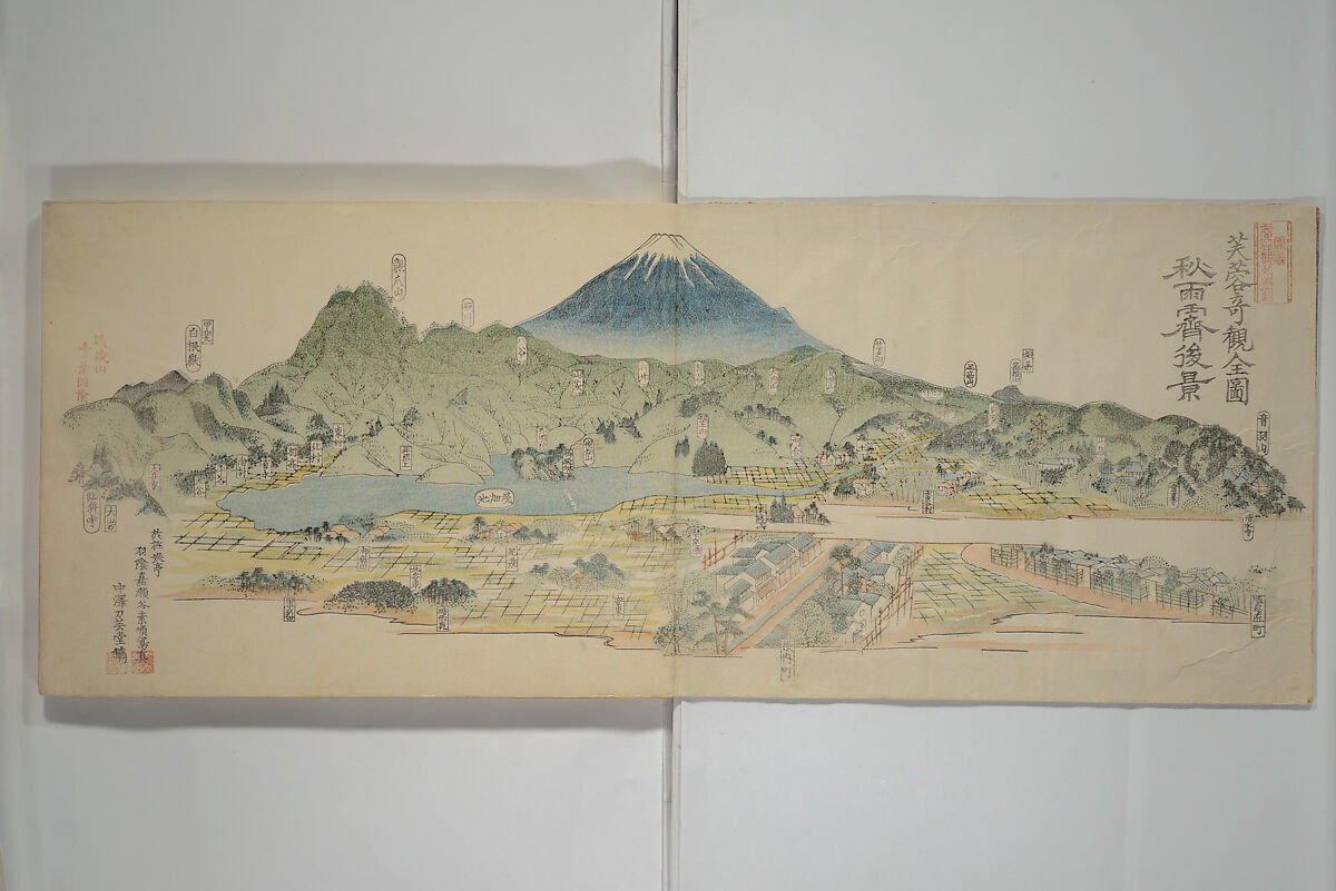 Striking Views of Mount Fuji (Fuyō kikan) 芙蓉奇観, Yamada Sadazane 山田貞実 (Japanese, active 1848–68), Woodblock printed book (orihon, accordion-style but bound); ink and color on paper, Japan 