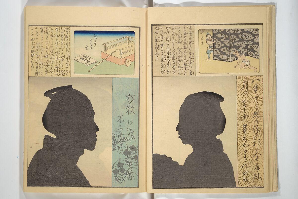 No Shadow in Any Nook or Corner (Kuma naki kage) くまにき影, Shibata Zeshin 柴田是真 (Japanese, 1807–1891)  , et al, Woodblock printed book; ink and color on paper, Japan