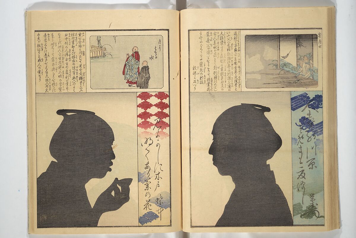 No Shadow in Any Nook or Corner (Kuma naki kage) くまにき影, Shibata Zeshin 柴田是真 (Japanese, 1807–1891)  , et al, Woodblock printed book; ink and color on paper, Japan