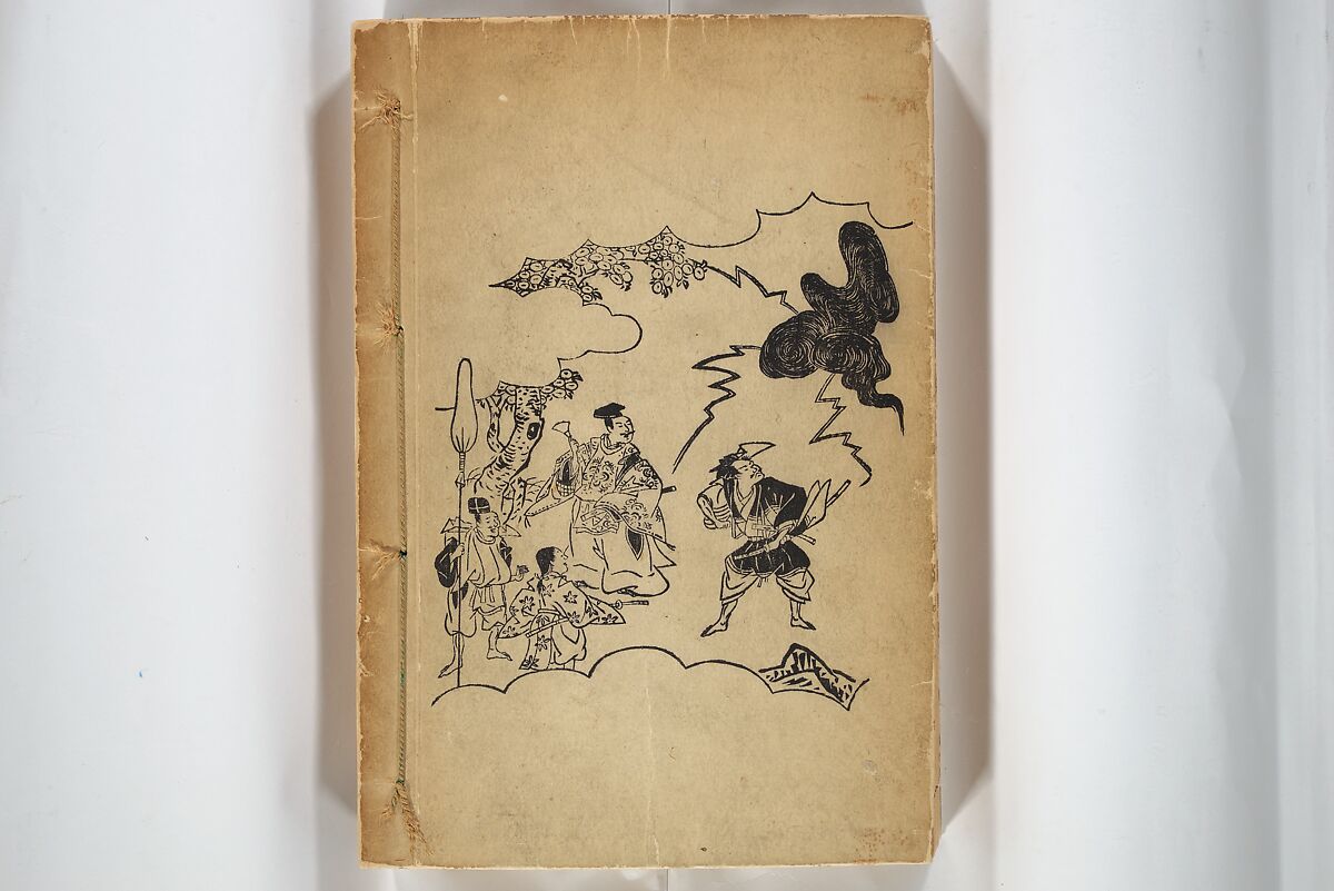 Compendium on Osaka Publications (A Book of Reproductions of Osaka Prints and Text), Unidentified artist Japanese, after various Osaka artists, Woodblock printed book; ink on paper, Japan