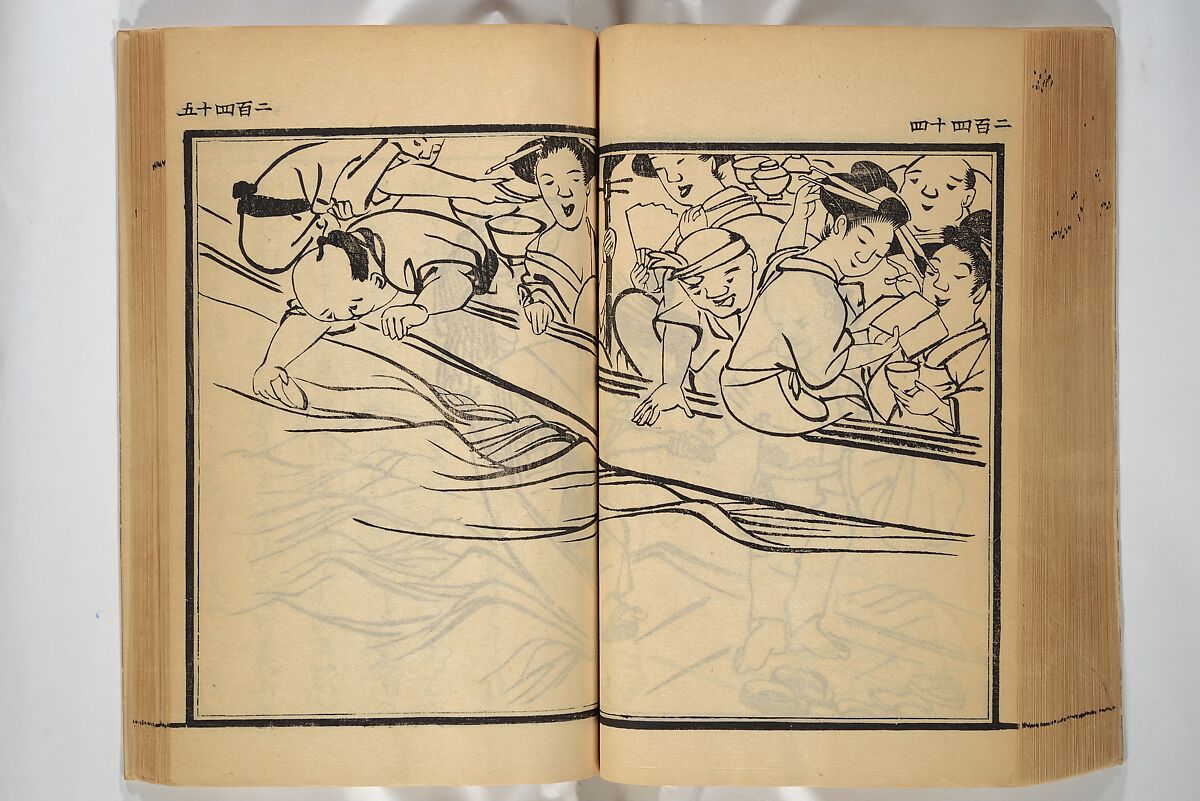 Compendium on Osaka Publications (A Book of Reproductions of Osaka Prints and Text), Unidentified artist Japanese, after various Osaka artists, Woodblock printed book; ink on paper, Japan