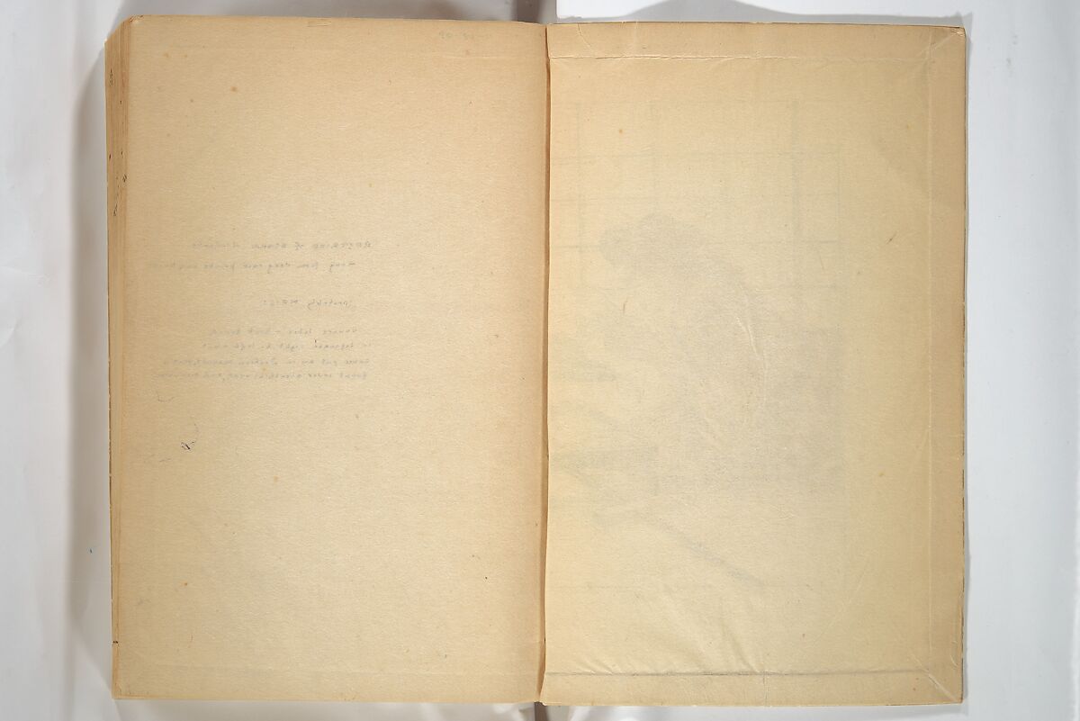 Compendium on Osaka Publications (A Book of Reproductions of Osaka Prints and Text), Unidentified artist Japanese, after various Osaka artists, Woodblock printed book; ink on paper, Japan