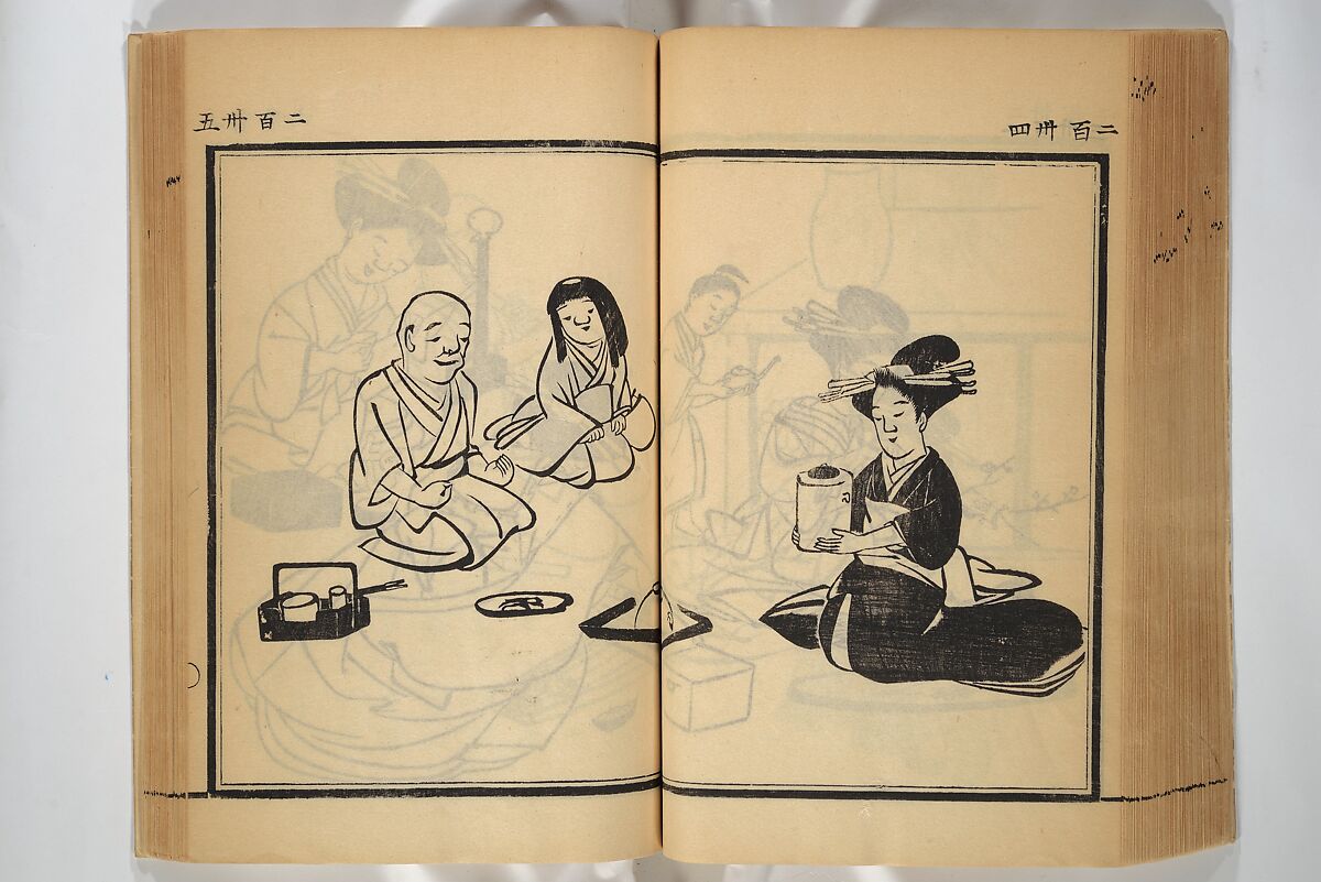 Compendium on Osaka Publications (A Book of Reproductions of Osaka Prints and Text), Unidentified artist Japanese, after various Osaka artists, Woodblock printed book; ink on paper, Japan